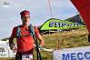 204 MAGA SkyMarathon 2019 - Rif Capanna 2000